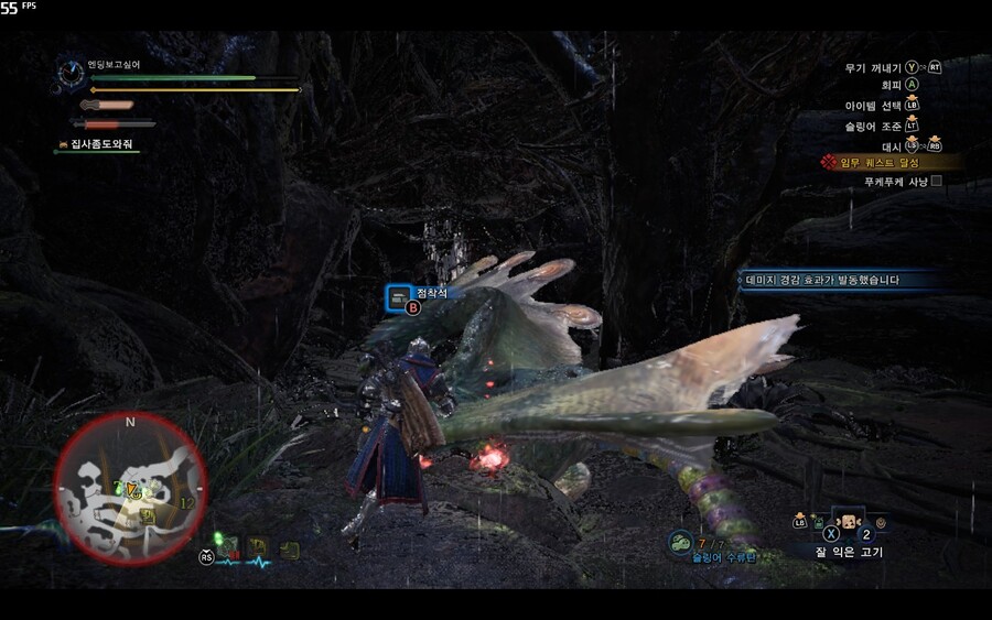 - 느긋한 몬린이의 몬헌월드 스샷일기 2일차 -_21.jpg