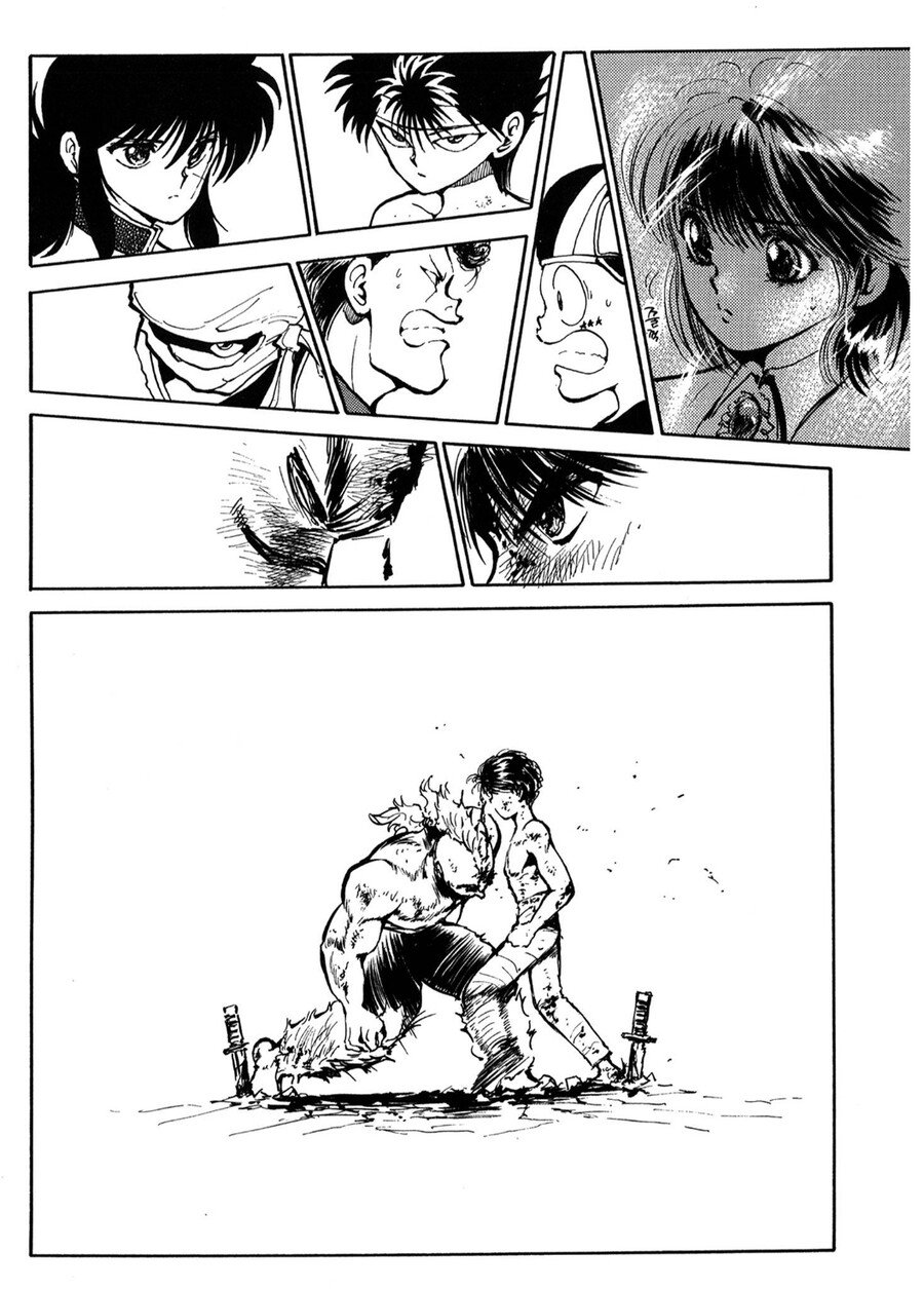 유유백서) 필살기를 썻지만 패배한 적 캐릭터_4.jpg