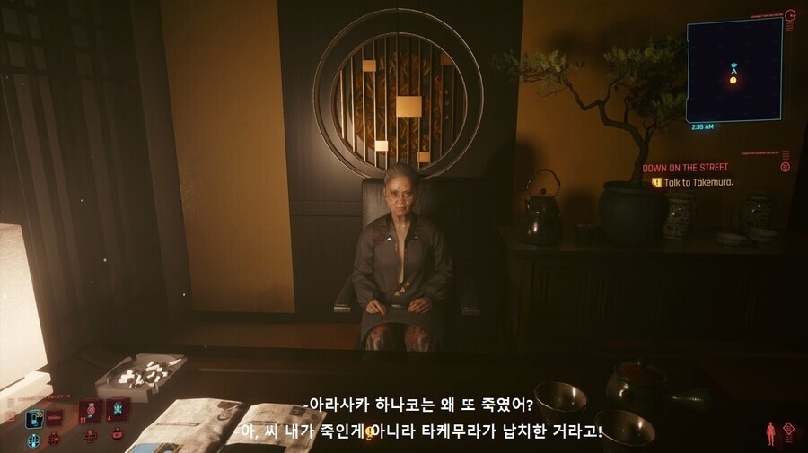 사펑주인공 V (억울)_1.jpg