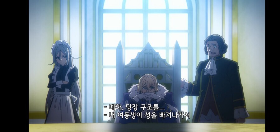 고블린슬레이어) 에엣 와따시?_2.jpg