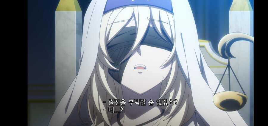 고블린슬레이어) 에엣 와따시?_16.jpg