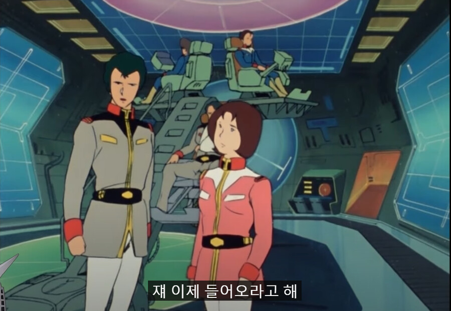 건담 병맛더빙) 건담 파일럿의 정체_8.png