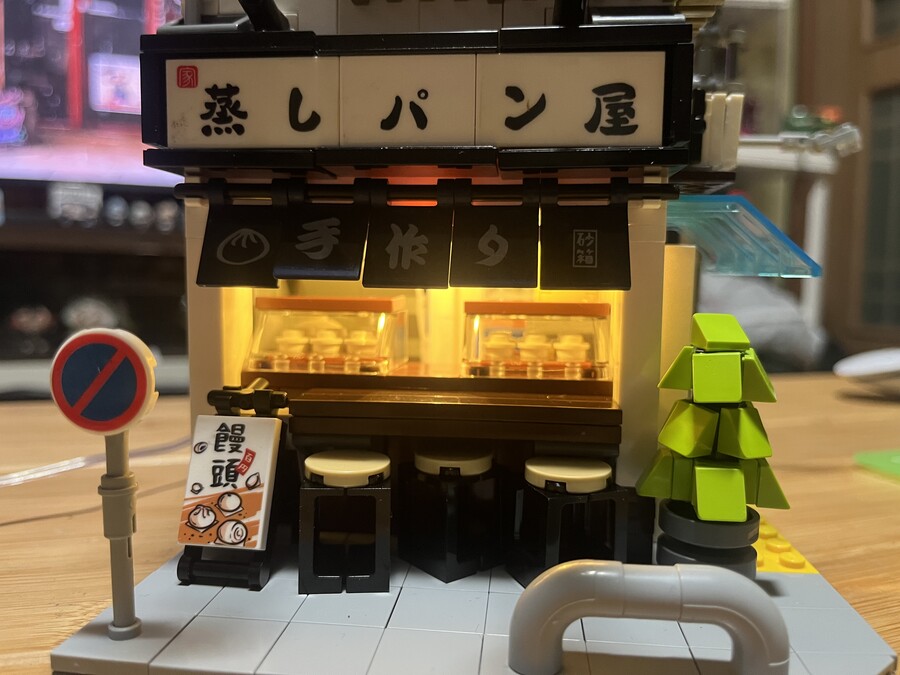 알리표 레고 완성. 힘들었다._4.jpg