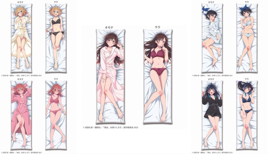 [렌탈여친] 신작 다키마쿠라 3탄_7.jpg