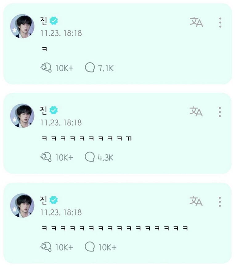 BTS 멤버들 전역일 정리 ㄷㄷㄷㄷ.jpg_5.png