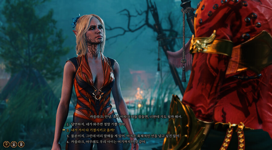 발더스3/스포일러) 바쁘다, 바빠! -3-_2.png