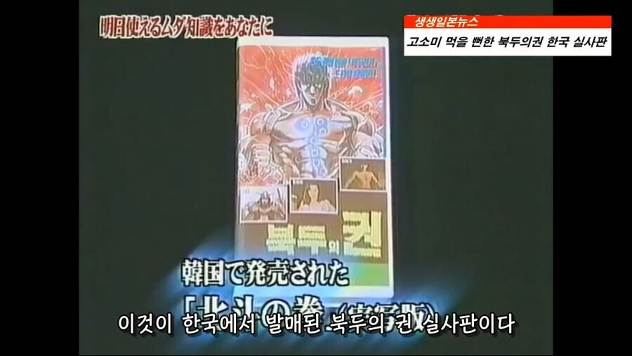 공식에서 표절작을 고소하지 않은 이유.jpg_3.png
