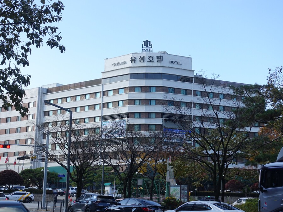 내년 3월에 폐업 예정인 대전 유성호텔