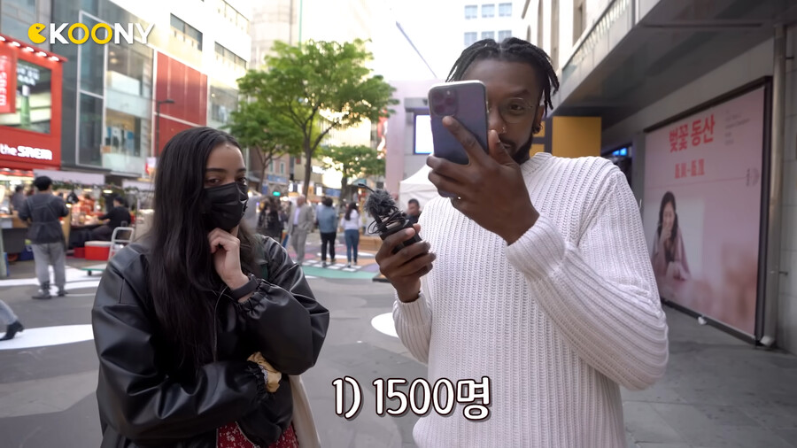 퀴즈) 한강에는 총 몇 개의 다리가 있을까요 ?_4.png