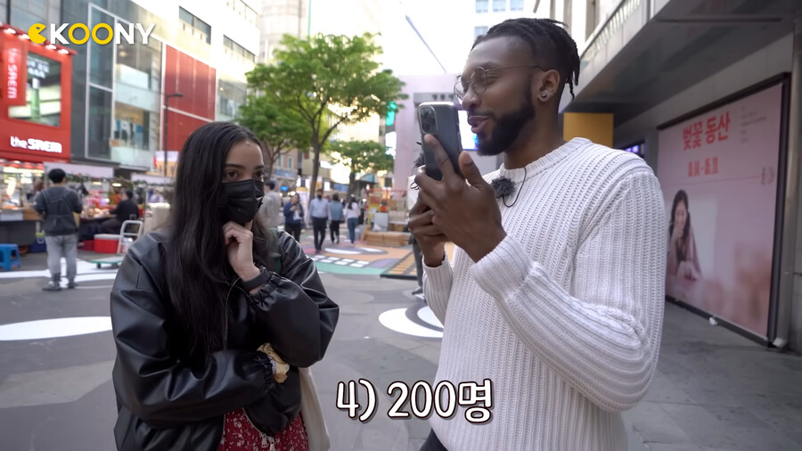 퀴즈) 한강에는 총 몇 개의 다리가 있을까요 ?_7.png