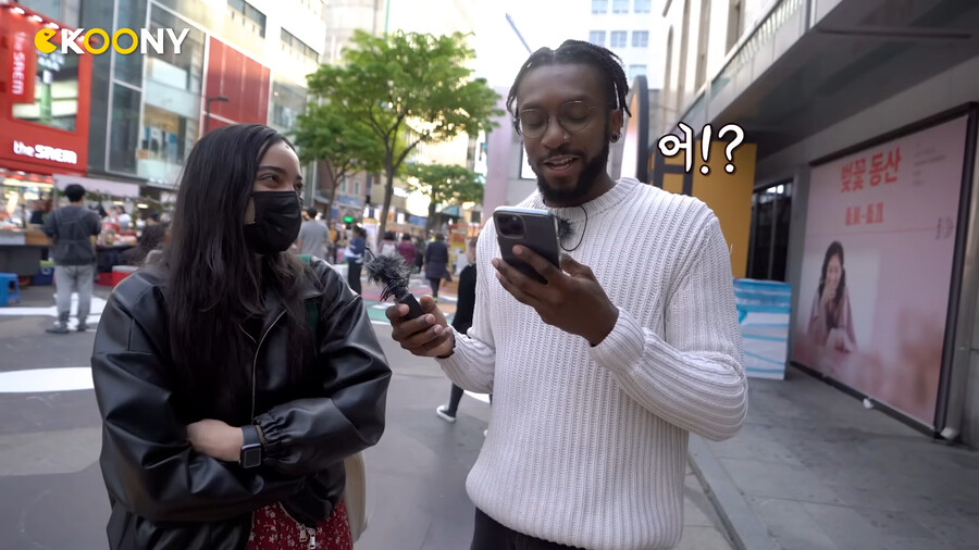 퀴즈) 한강에는 총 몇 개의 다리가 있을까요 ?_9.png