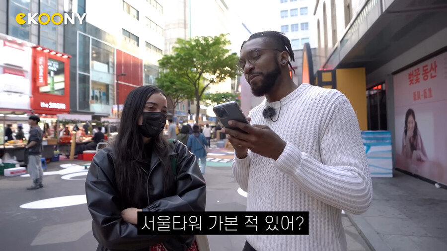 퀴즈) 한강에는 총 몇 개의 다리가 있을까요 ?_11.png