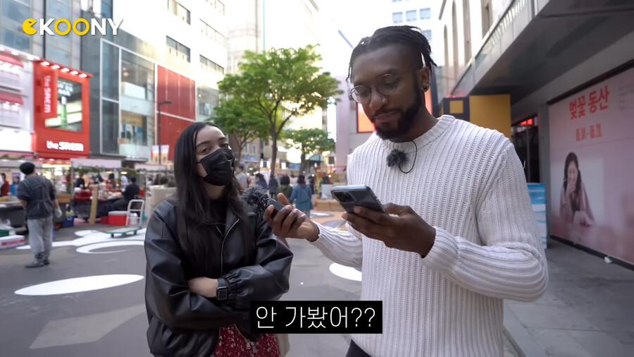 퀴즈) 한강에는 총 몇 개의 다리가 있을까요 ?_13.png