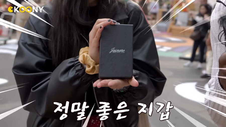 퀴즈) 한강에는 총 몇 개의 다리가 있을까요 ?_41.png