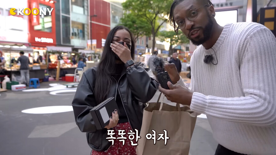 퀴즈) 한강에는 총 몇 개의 다리가 있을까요 ?_42.png