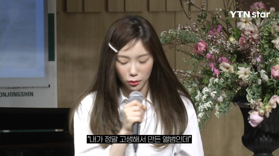 태연 팬사인회에서 난동 | 유머 게시판 태연 팬사인회에서 난동 | 유머 게시판 | 루리웹