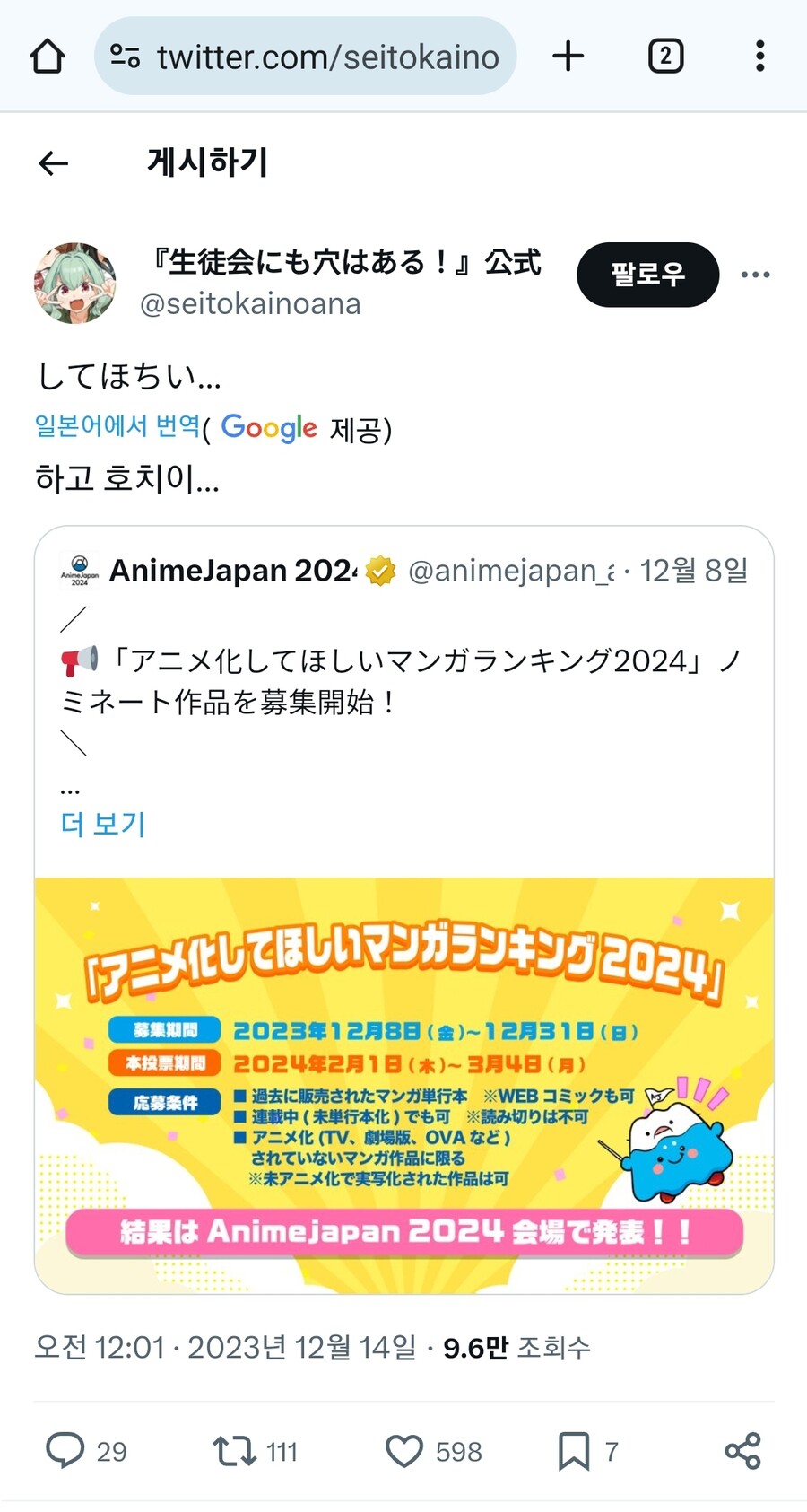 생구멍 근황.JPG_1.jpg