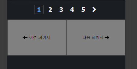 루리웹 확장프로그램 - 키워드차단, 미리보기, EXIF 등_1.png