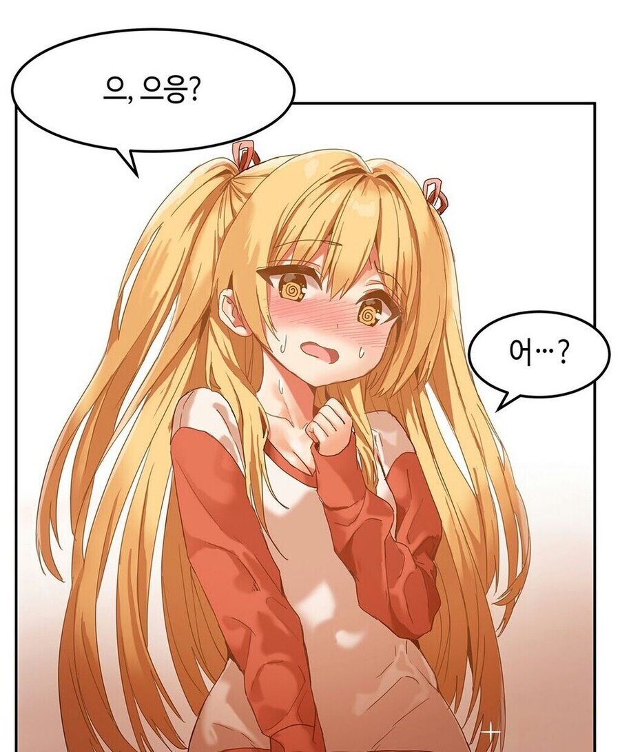 성인 웹툰 현황_5.jpg