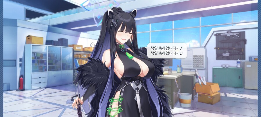 블루아카) 생일 대사 중 맘에드는것들_4.jpg