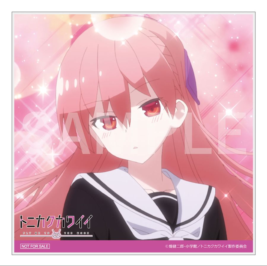 [어쨌든 귀여워] 여고생편 BD BOX 재킷&특전_7.jpg