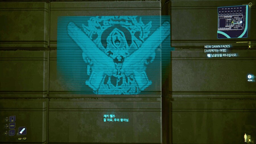 스포주의)모든 엔딩 보고 사펑도 끝이 났네요 ^^_5.jpg