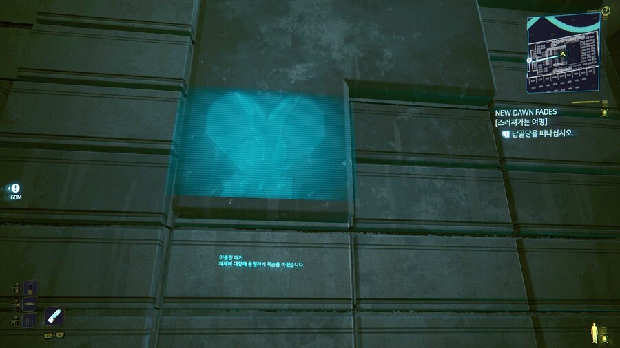 스포주의)모든 엔딩 보고 사펑도 끝이 났네요 ^^_6.jpg