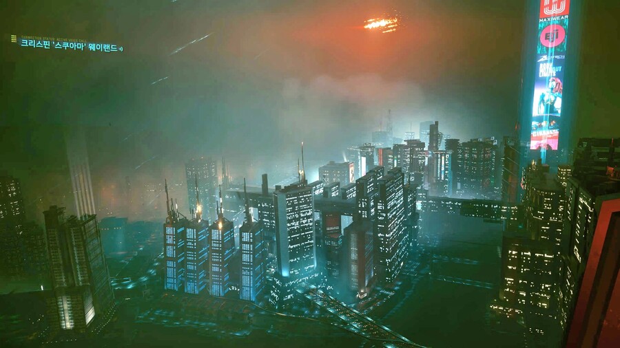 스포주의)모든 엔딩 보고 사펑도 끝이 났네요 ^^_9.jpg