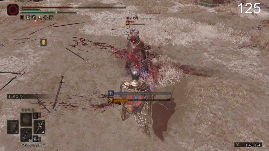 PvP] 상태이상 도핑은 중요합니다._1.png