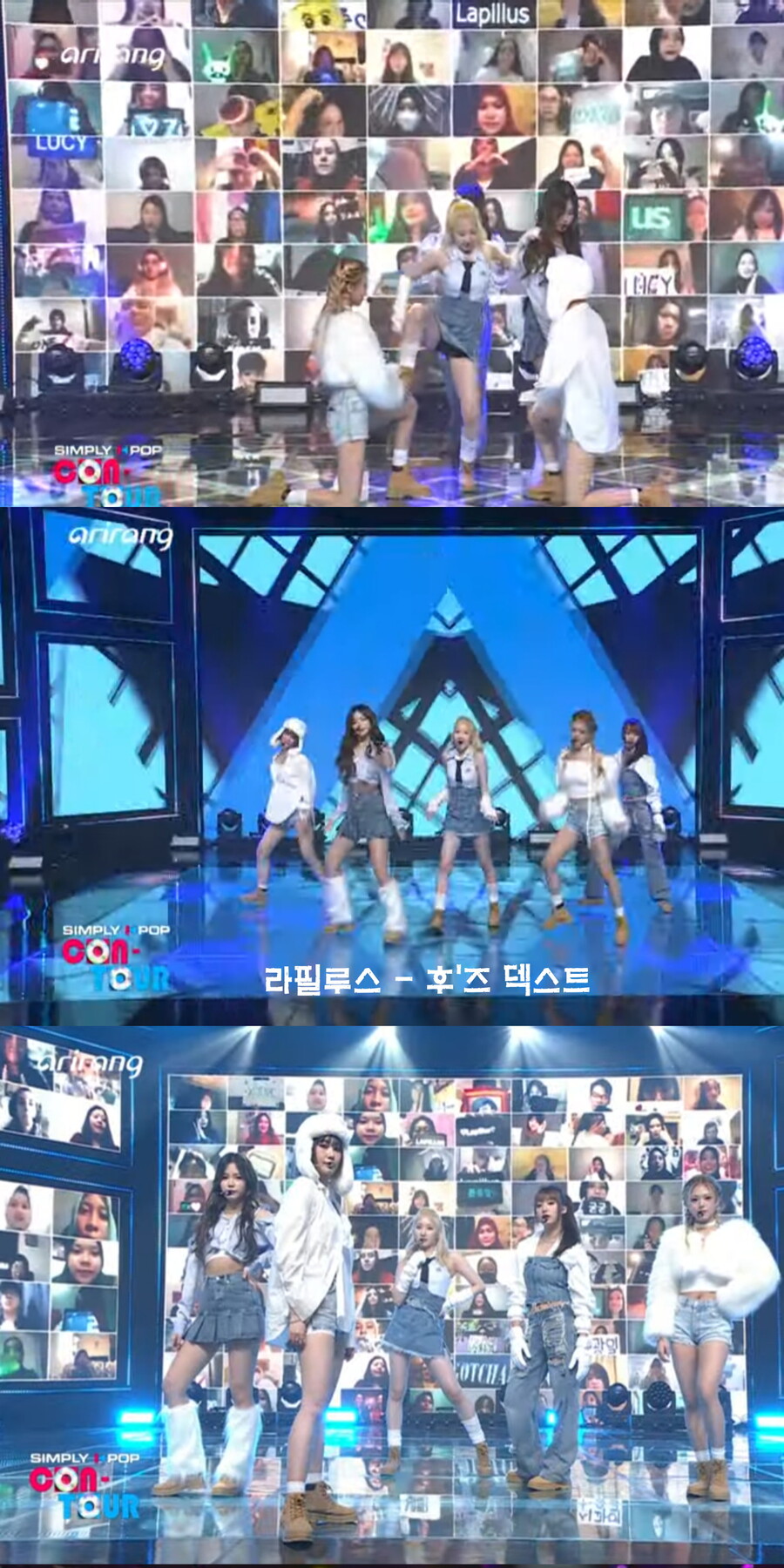 231215 & 231222 심플리 K팝 여가수 스샷(11일 녹화)_3.jpg