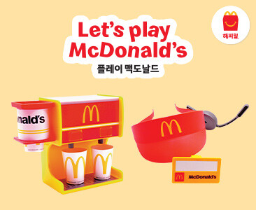 재판 한다고 난리난 해피밀 feat엔믹스 설윤_1.jpg