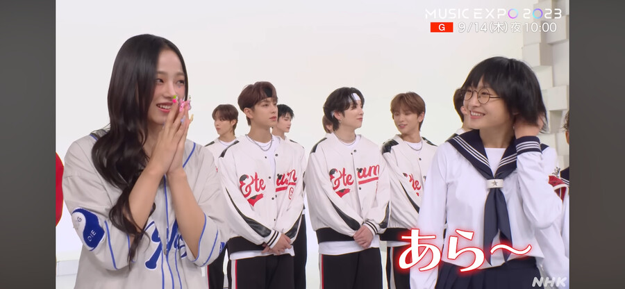 새로운 학교의 리더즈를 만난 뉴진스_3.png