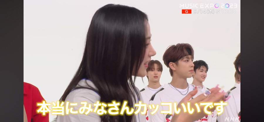 새로운 학교의 리더즈를 만난 뉴진스_6.png