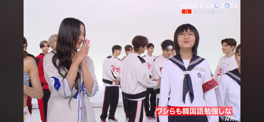 새로운 학교의 리더즈를 만난 뉴진스_10.png