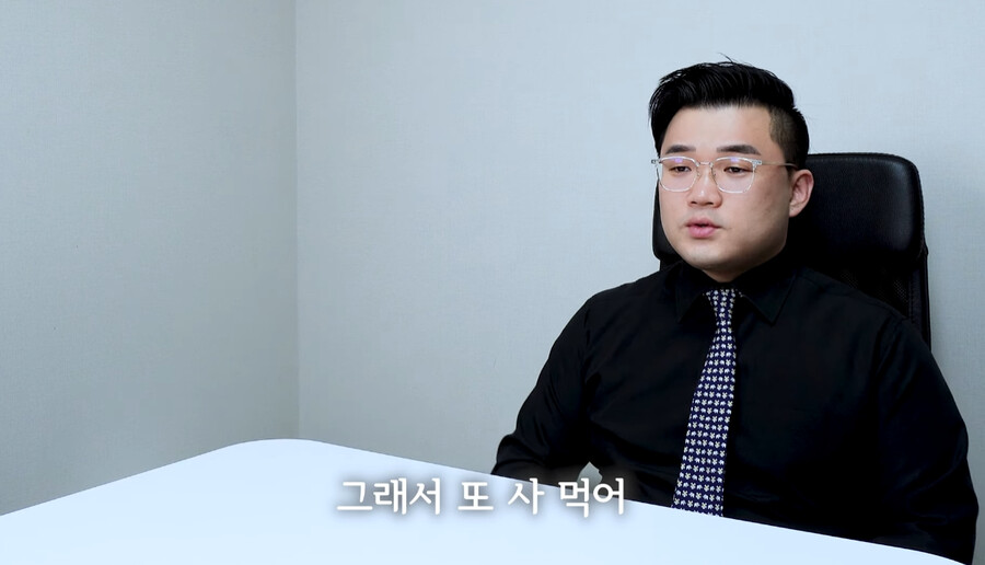 40세 아재의 롯데리아 왕돈가스버거 시식평.jpg_5.png