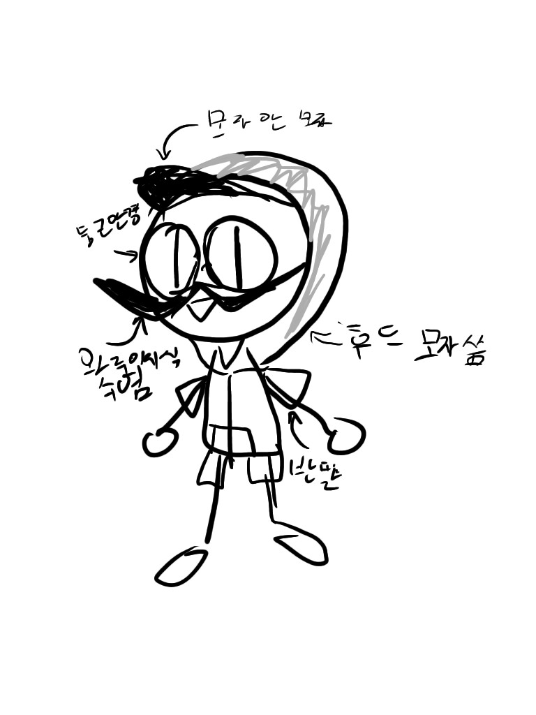 20분그림)오늘자 무료 20분그림_3.png