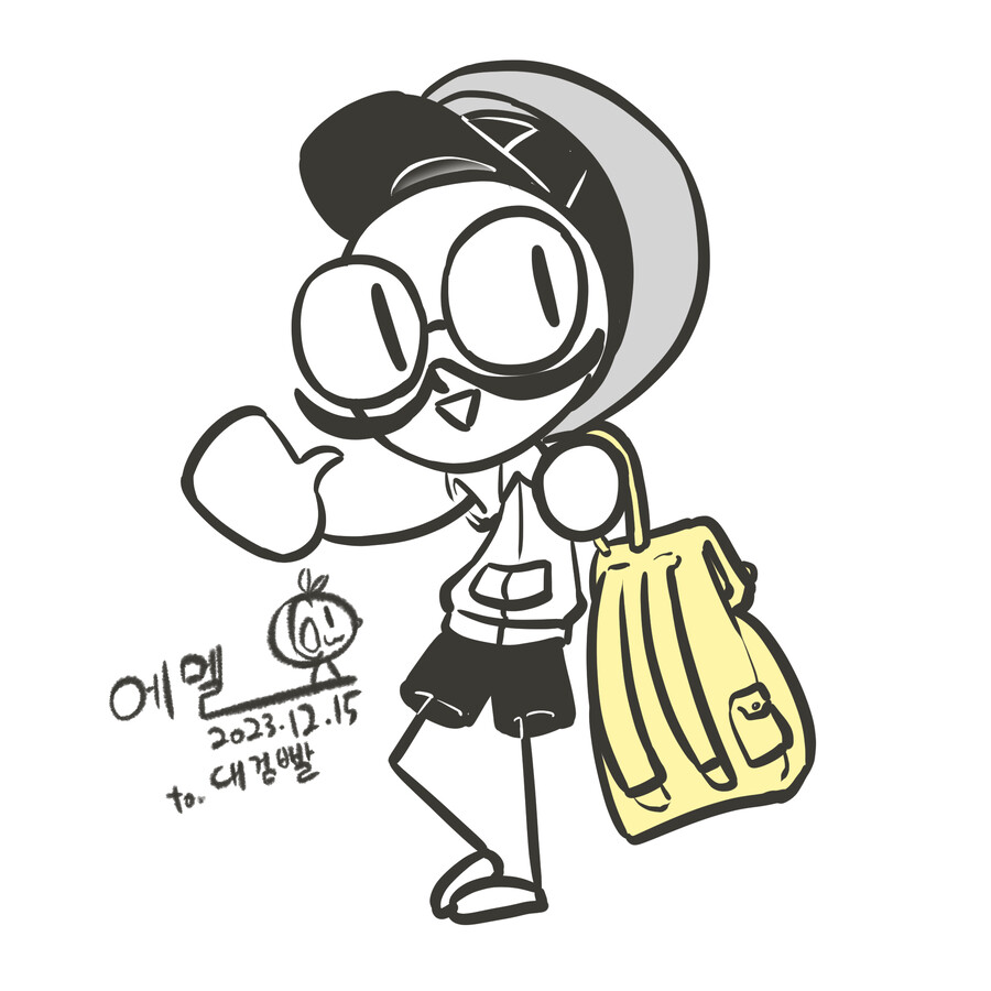 20분그림)오늘자 무료 20분그림_4.png