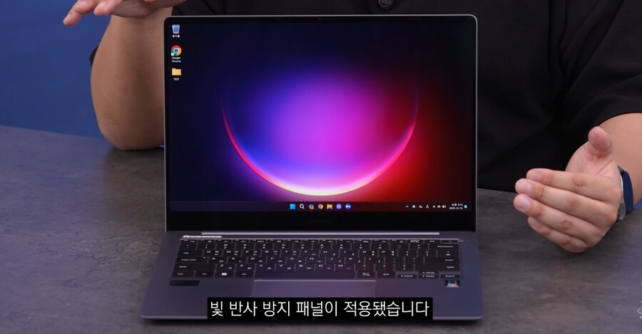 삼성) 노트북 갤럭시북 4 프로 대표적인 변경점들_3.jpg