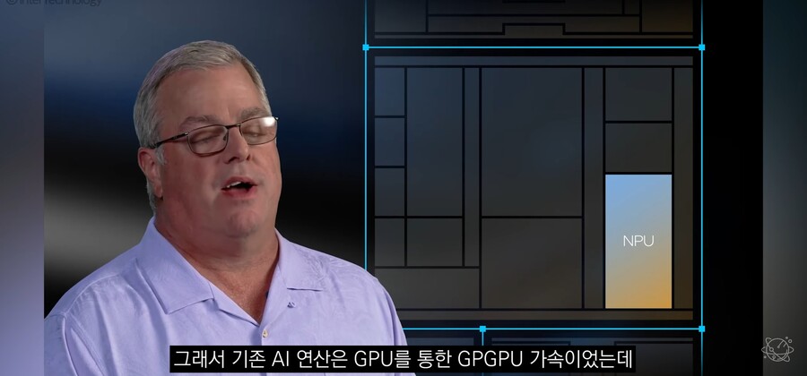 삼성) 노트북 갤럭시북 4 프로 대표적인 변경점들_13.jpg