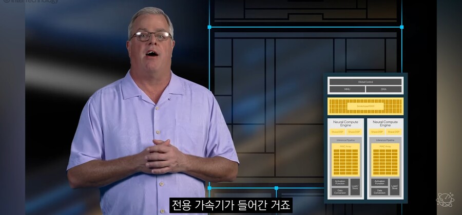 삼성) 노트북 갤럭시북 4 프로 대표적인 변경점들_14.jpg