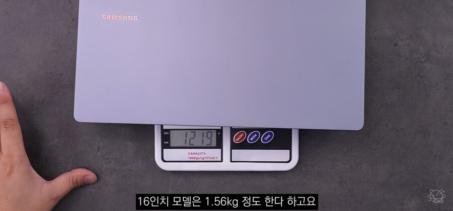 삼성) 노트북 갤럭시북 4 프로 대표적인 변경점들_25.jpg