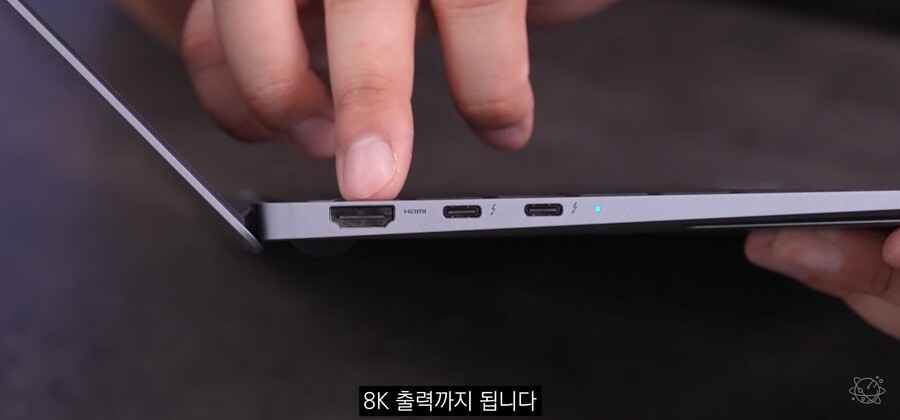 삼성) 노트북 갤럭시북 4 프로 대표적인 변경점들_27.jpg