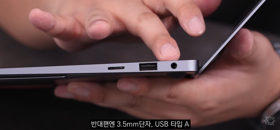 삼성) 노트북 갤럭시북 4 프로 대표적인 변경점들_28.jpg