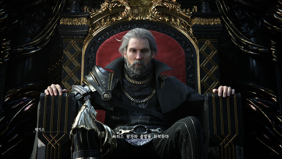 파판15) 이겜 그래픽 지리는데??_1.png