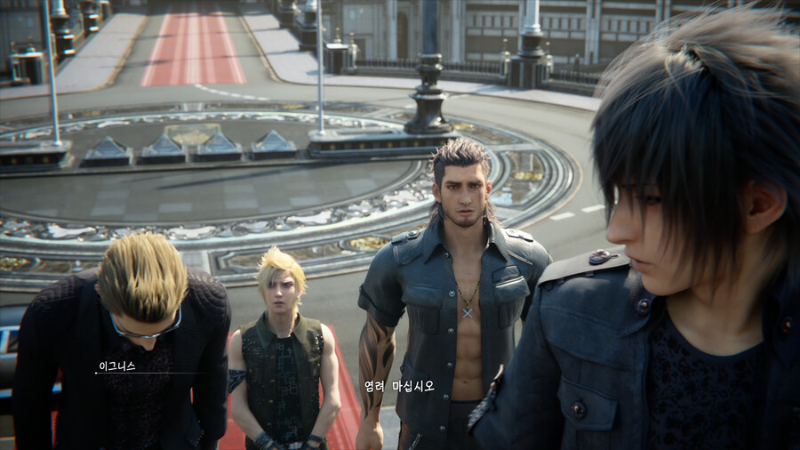 파판15) 이겜 그래픽 지리는데??_5.png