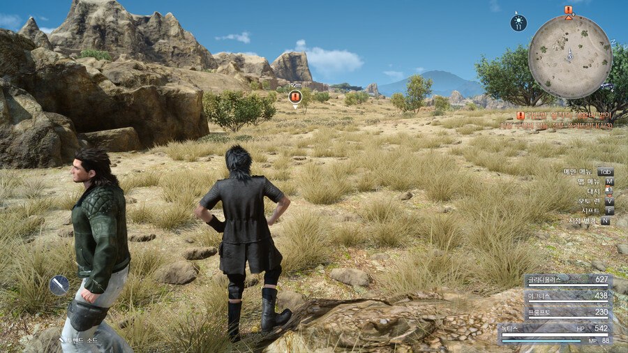 파판15) 이겜 그래픽 지리는데??_22.png