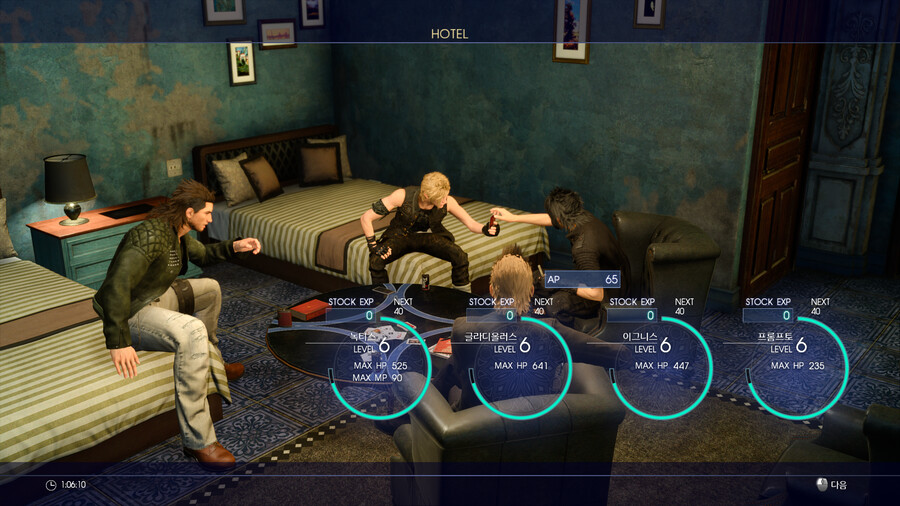 파판15) 이겜 재밌는데??_3.png