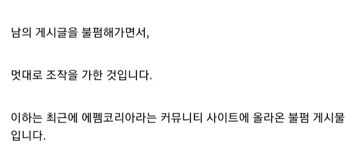 내 영혼에는 초원의 별이 흐릅니다 후속작_2.jpg