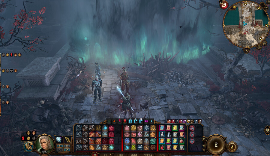 그림자저주 지역 질문입니다._1.png