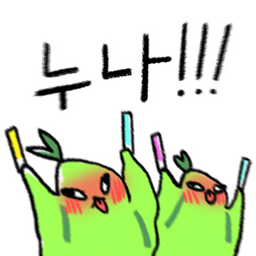 img/23/12/17/18c76478bbc573fcf.png?icon=3123